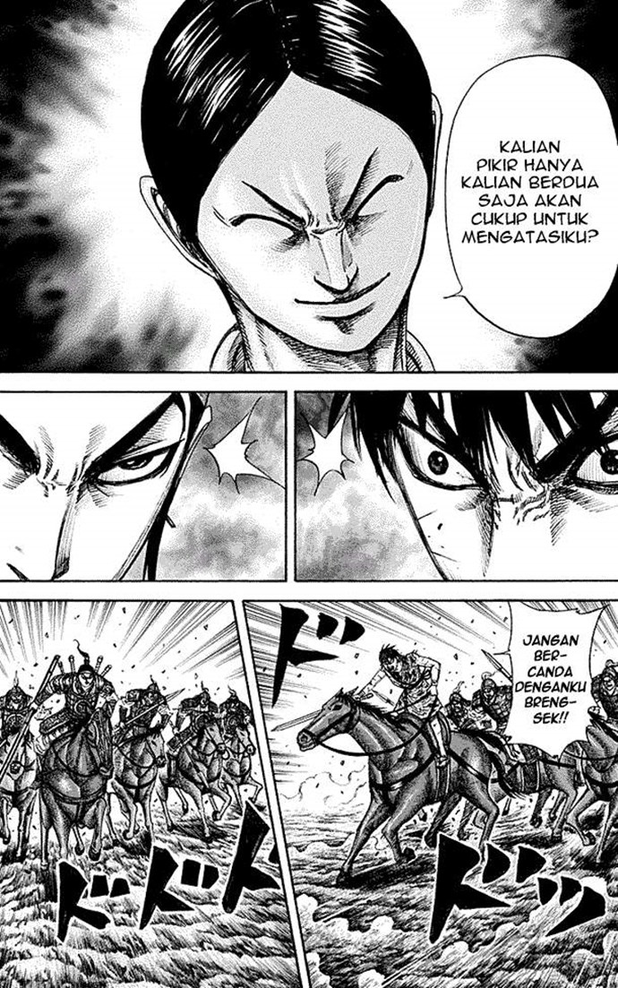 Kingdom