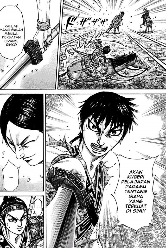 Kingdom