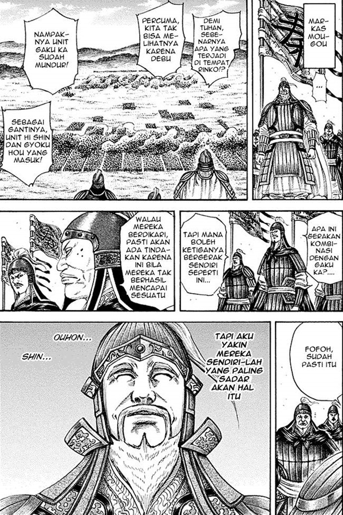 Kingdom