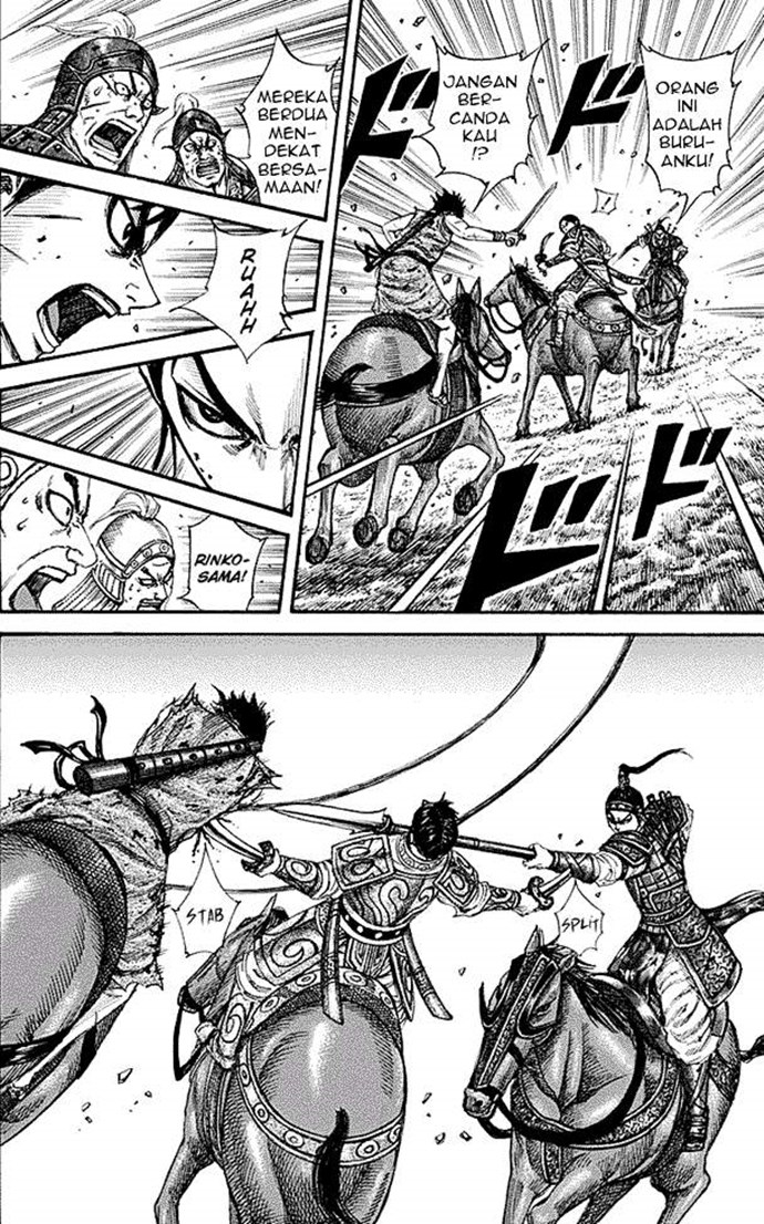 Kingdom