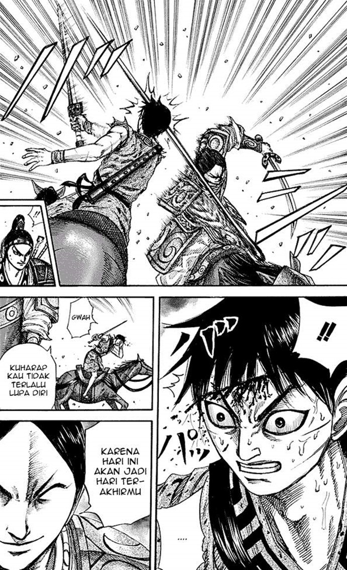 Kingdom
