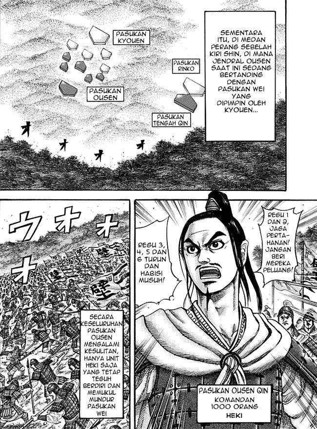 Kingdom