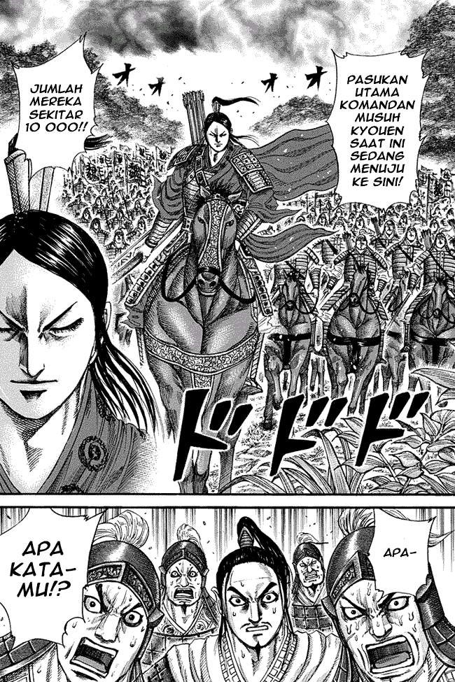 Kingdom
