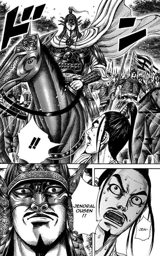 Kingdom