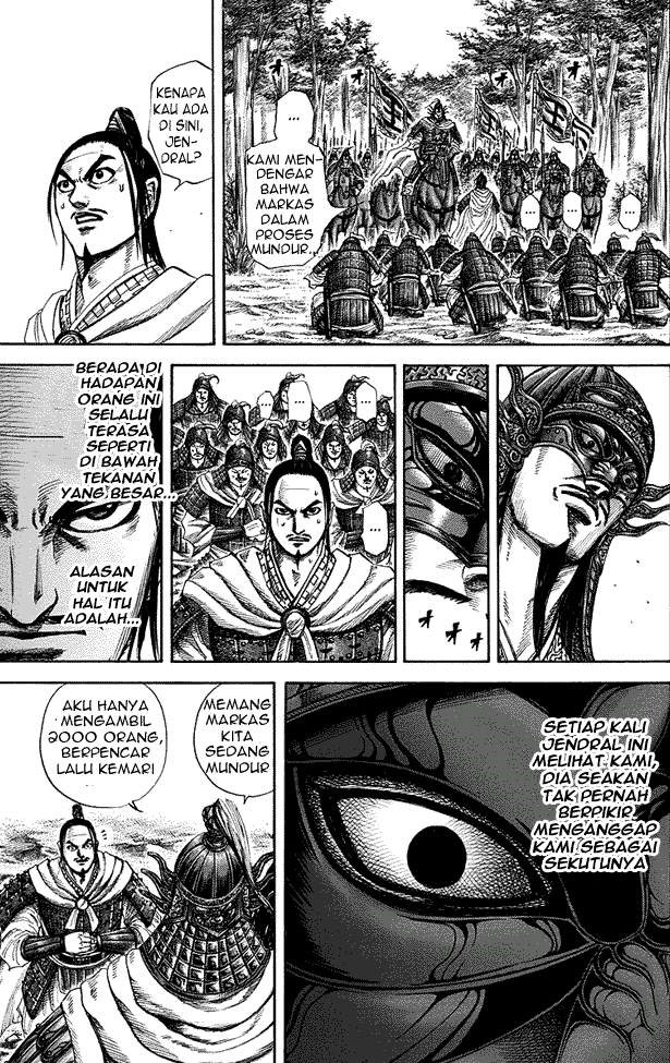 Kingdom