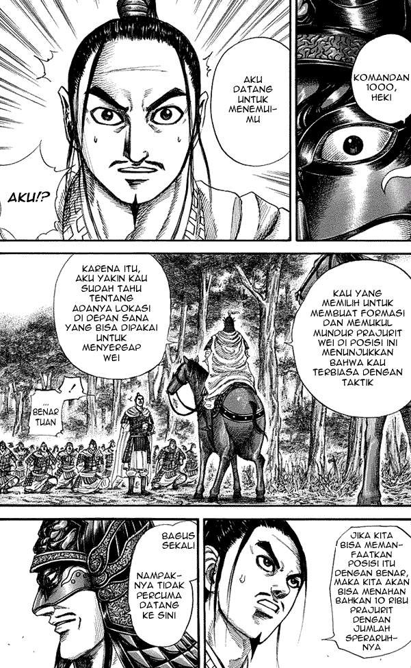 Kingdom