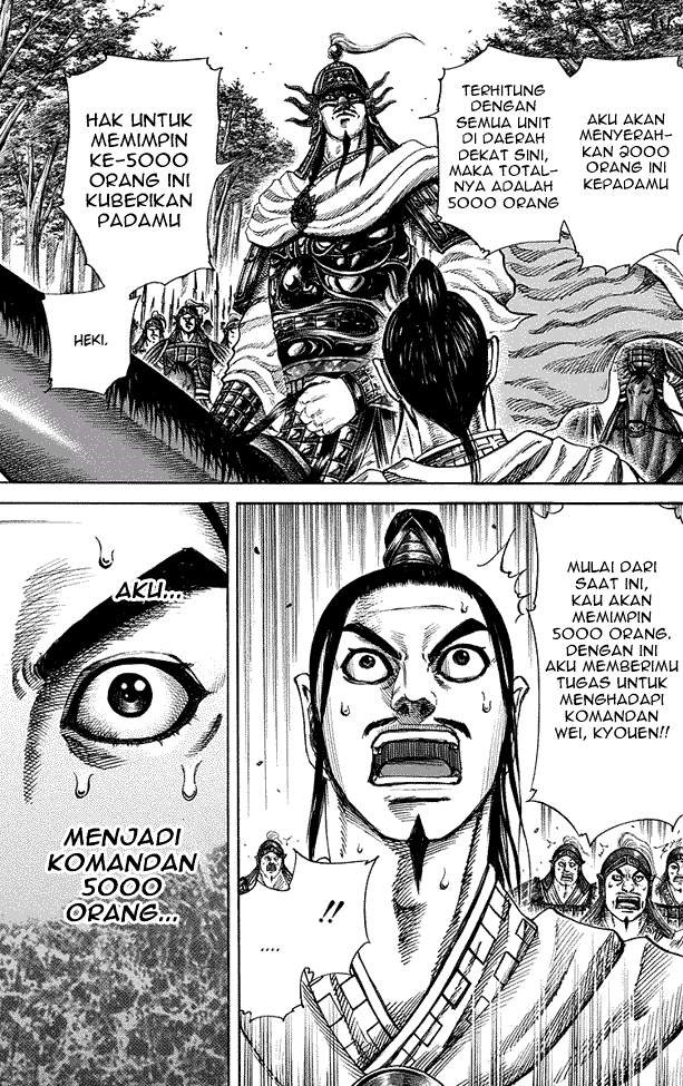 Kingdom