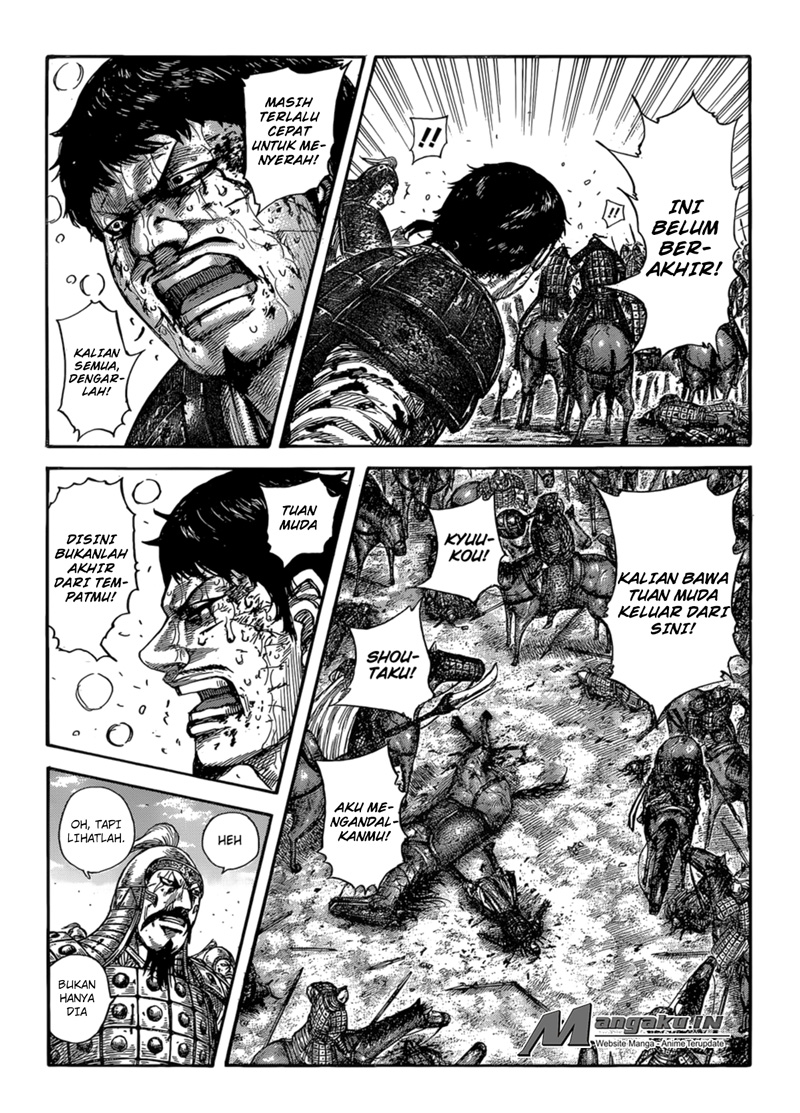 Kingdom