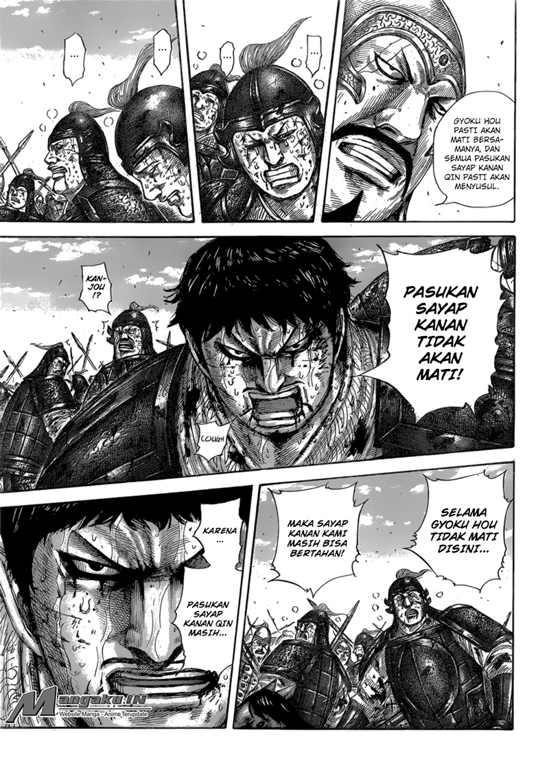 Kingdom