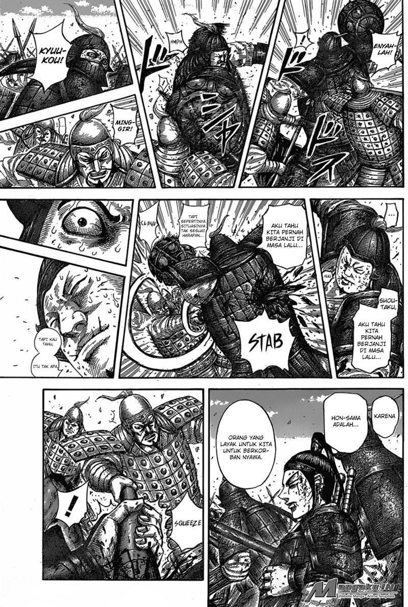 Kingdom
