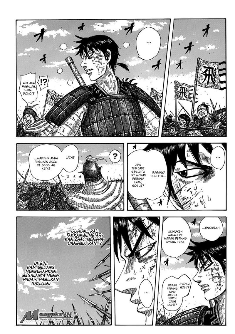 Kingdom