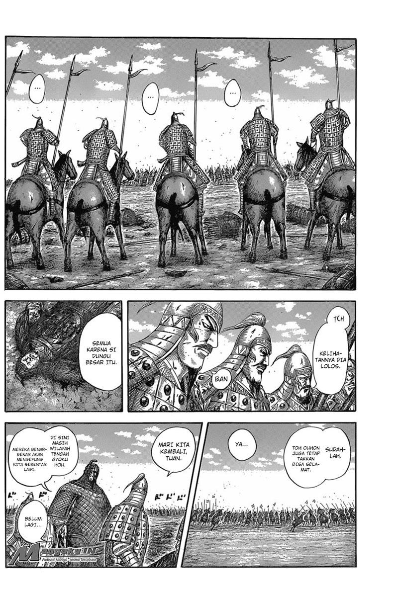 Kingdom