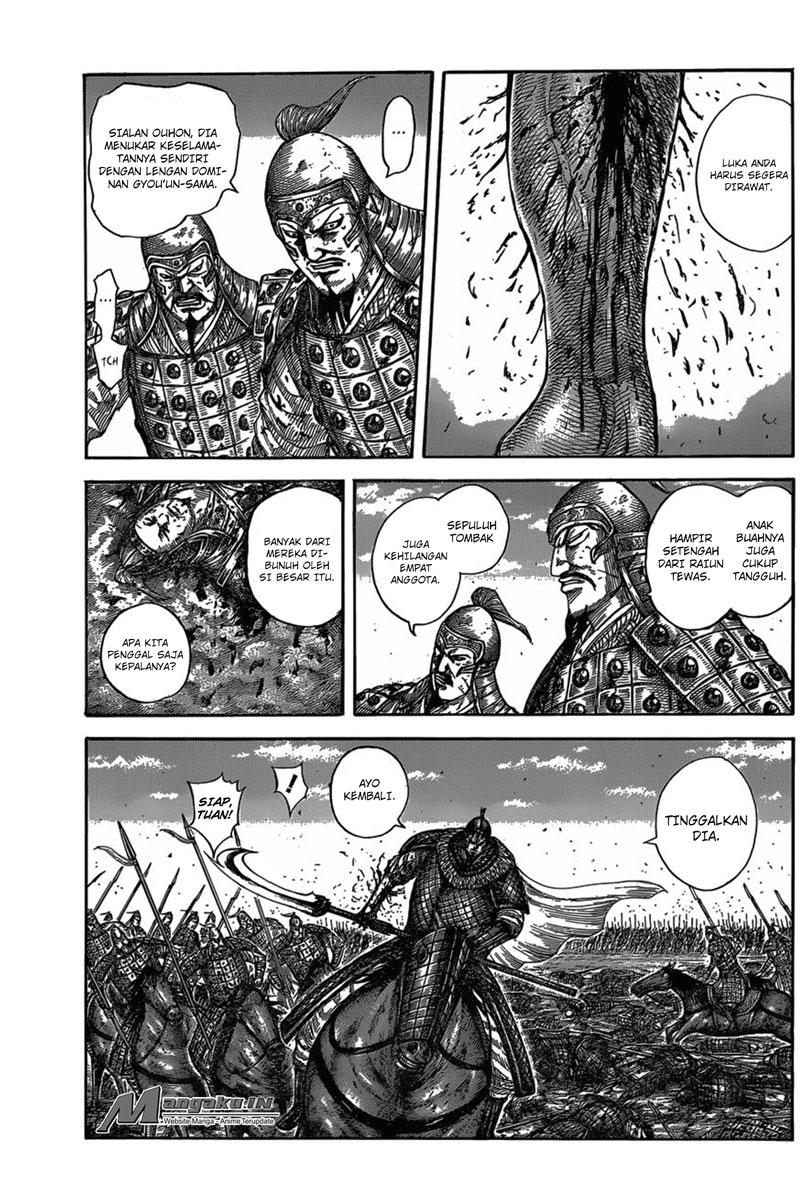 Kingdom