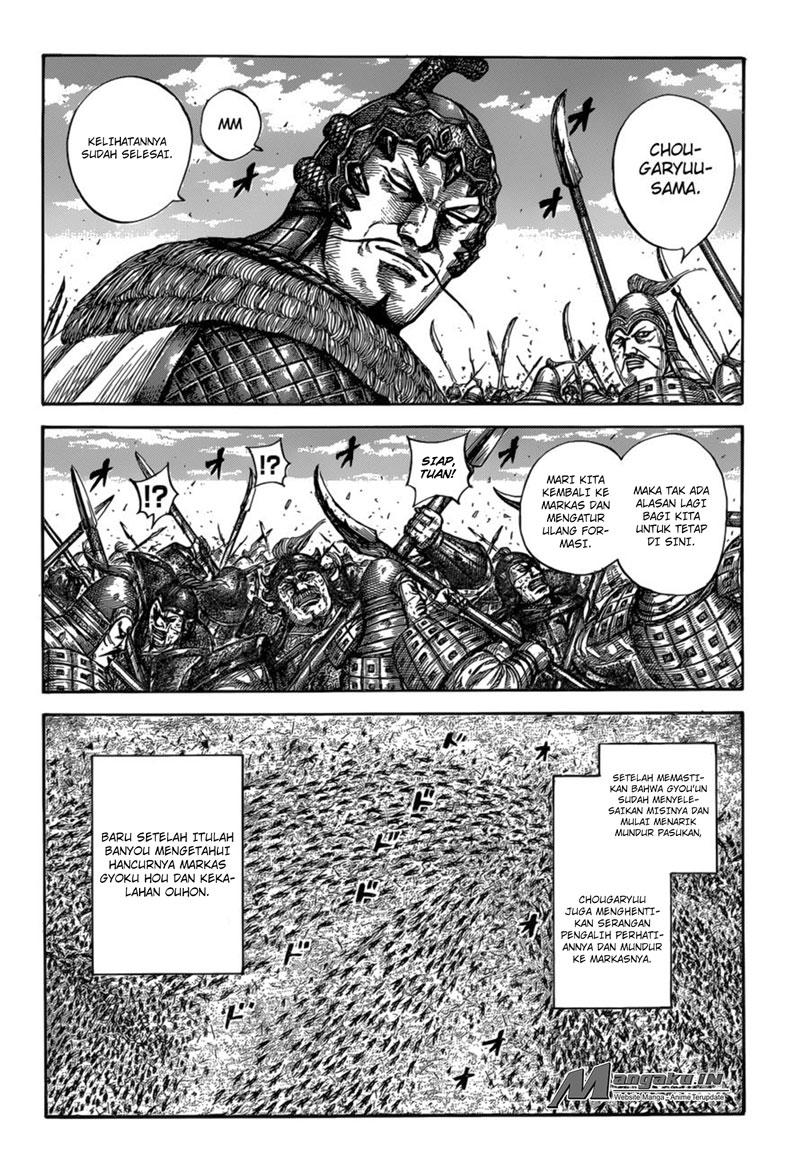 Kingdom