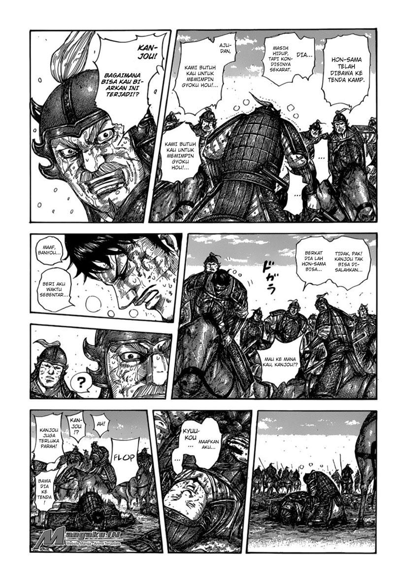 Kingdom