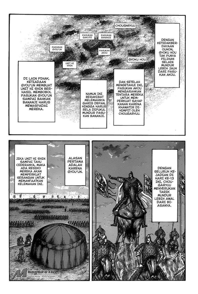 Kingdom