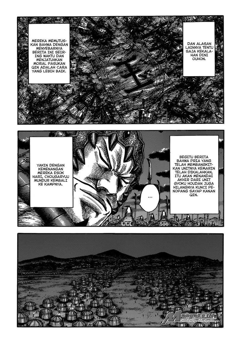 Kingdom