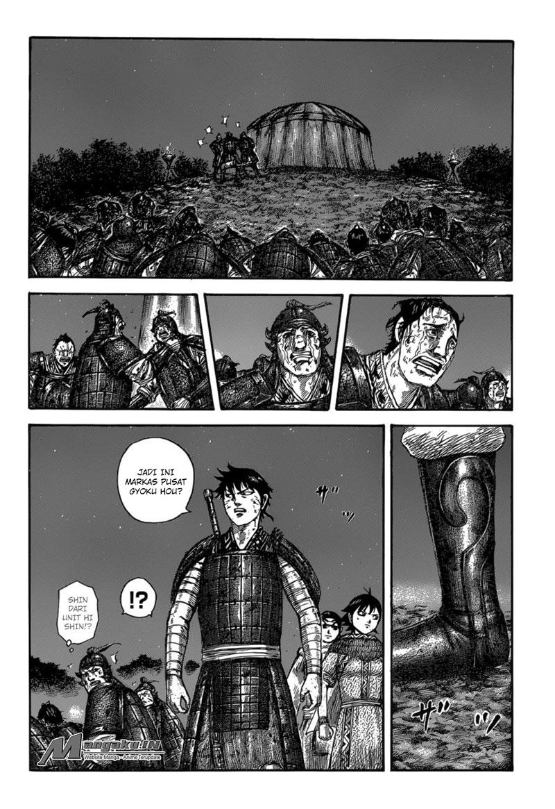 Kingdom