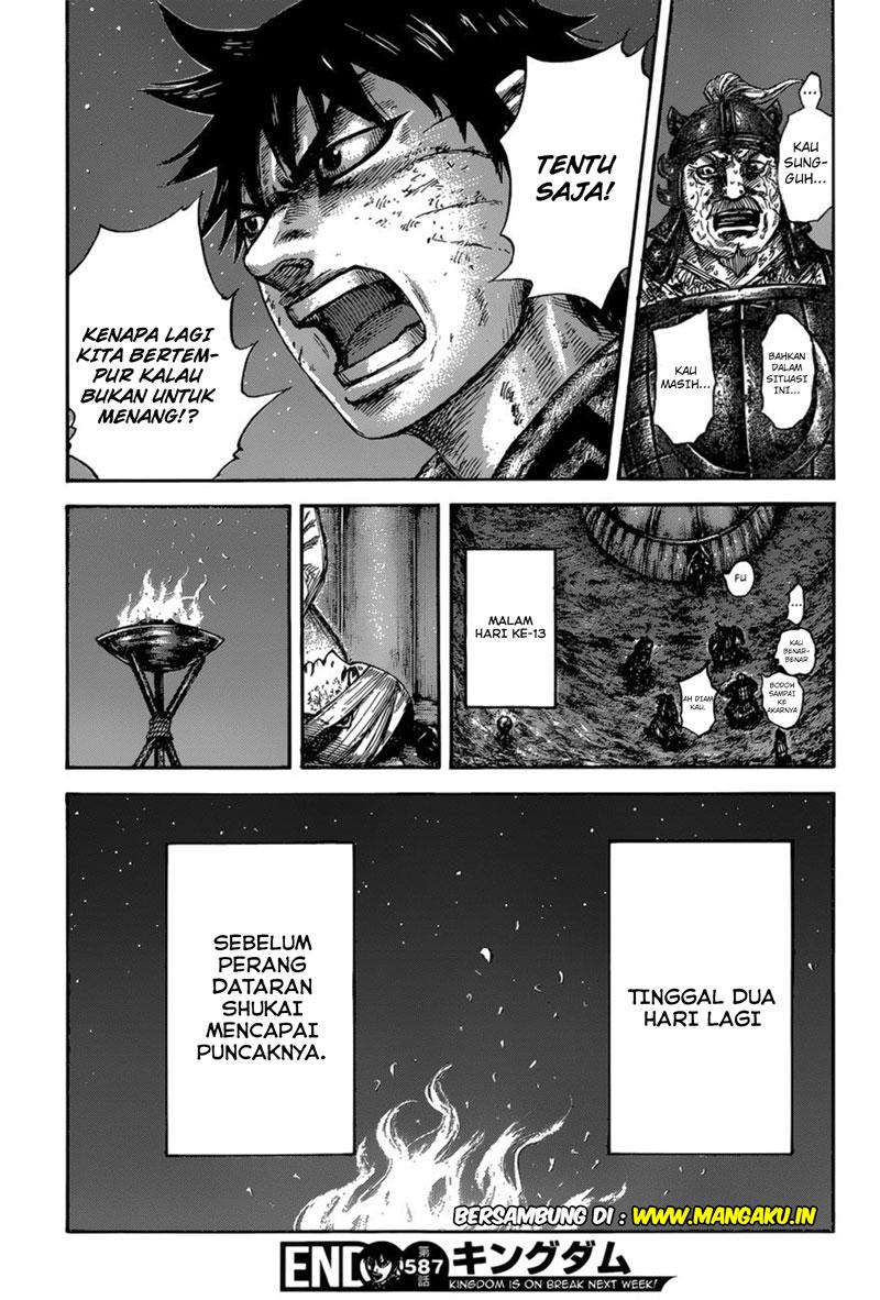 Kingdom