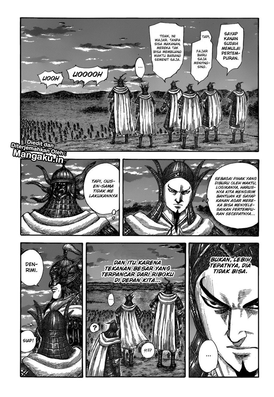 Kingdom