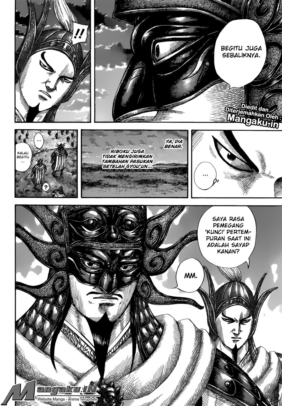 Kingdom
