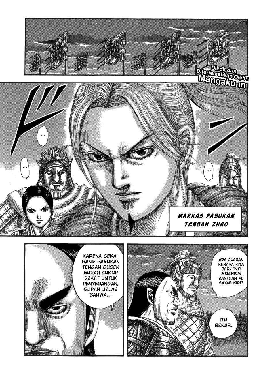 Kingdom