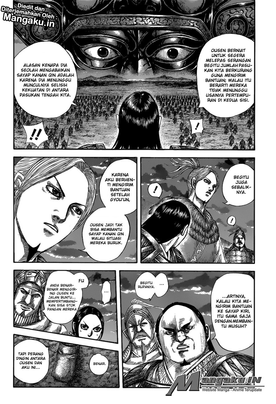 Kingdom