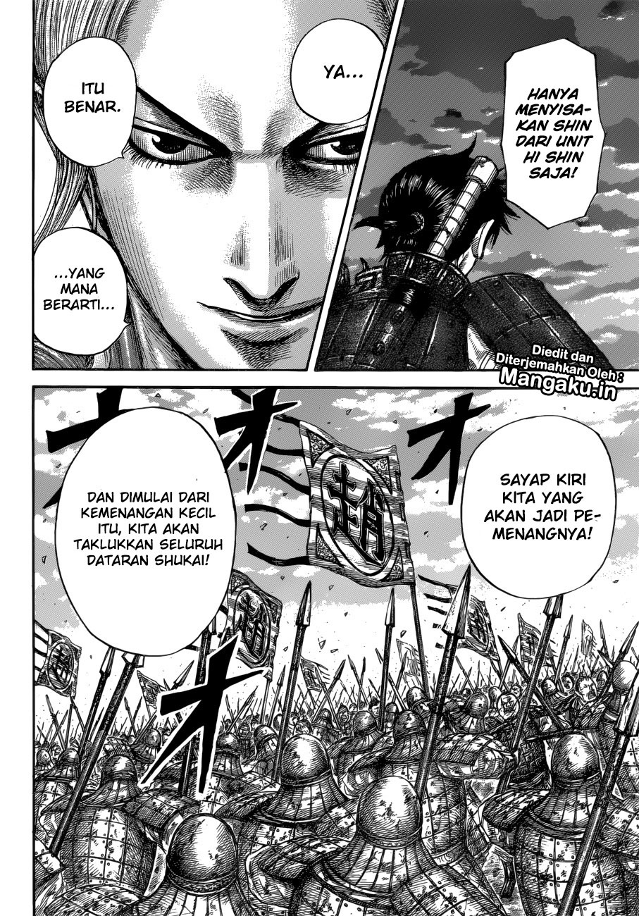 Kingdom