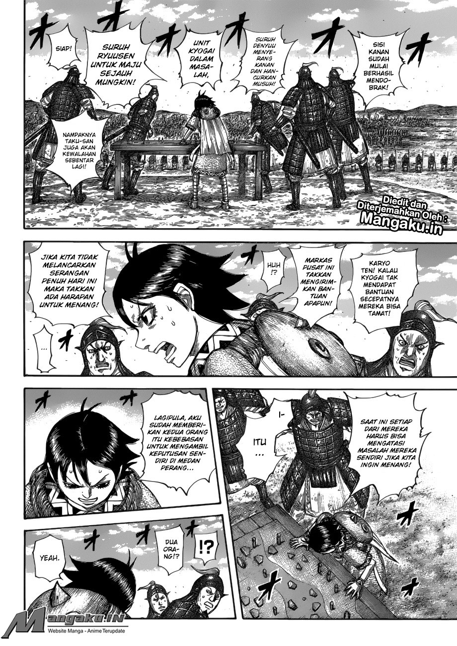 Kingdom