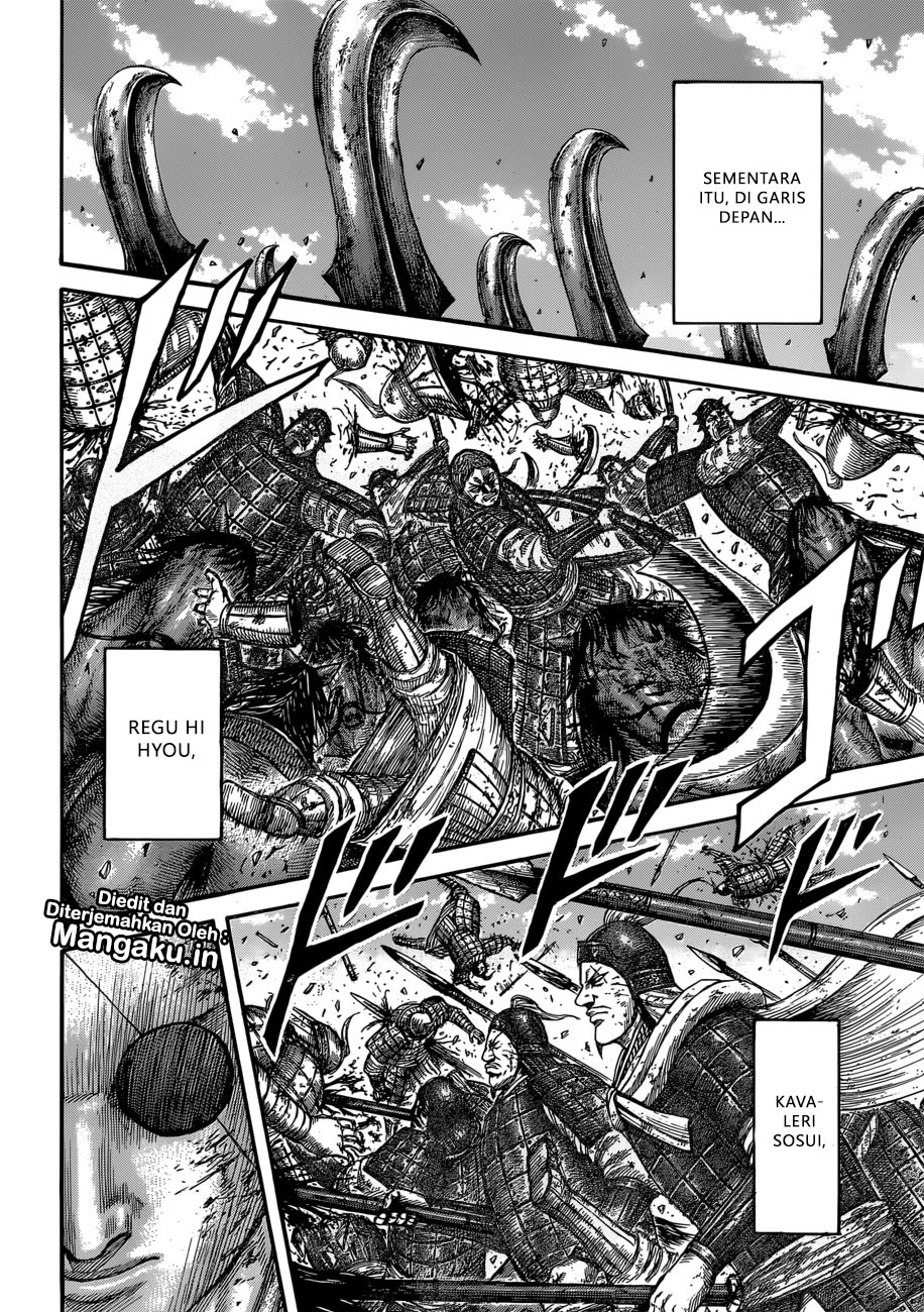 Kingdom
