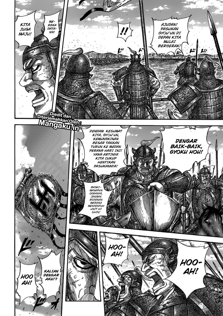 Kingdom