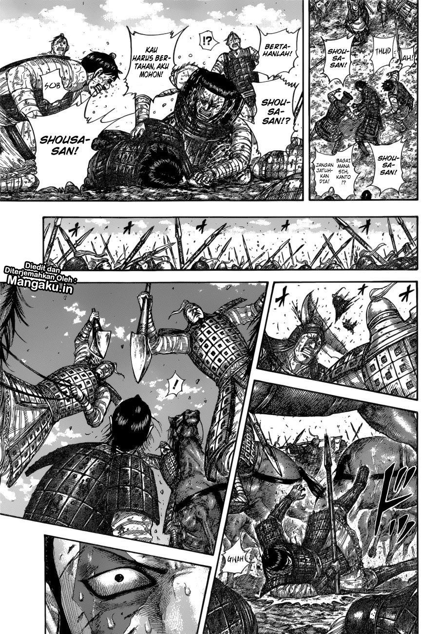 Kingdom