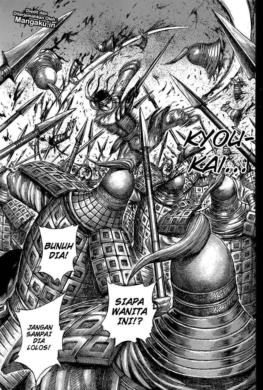 Kingdom