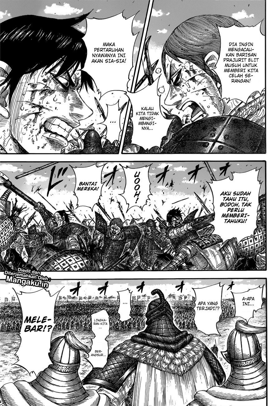 Kingdom