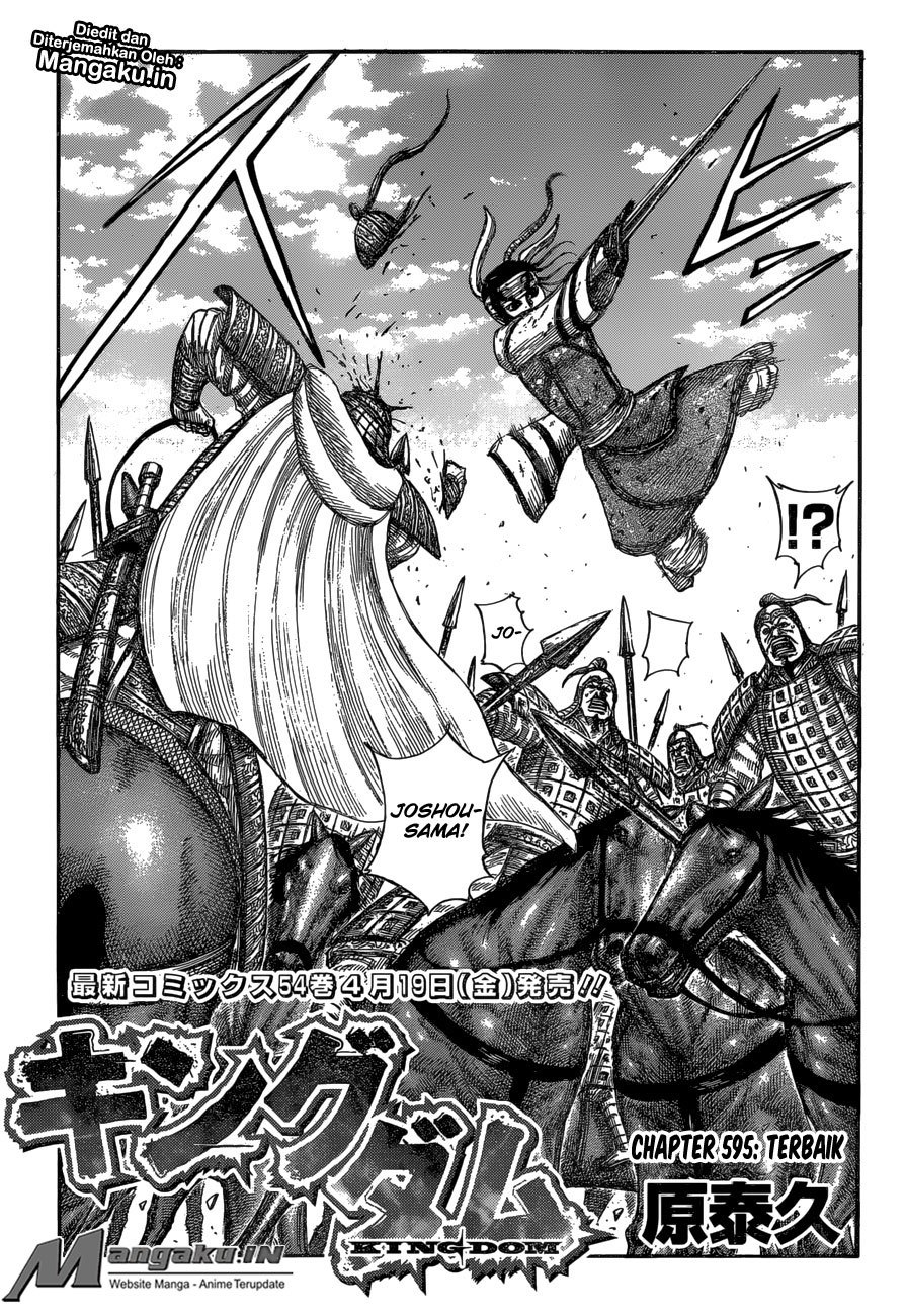 Kingdom