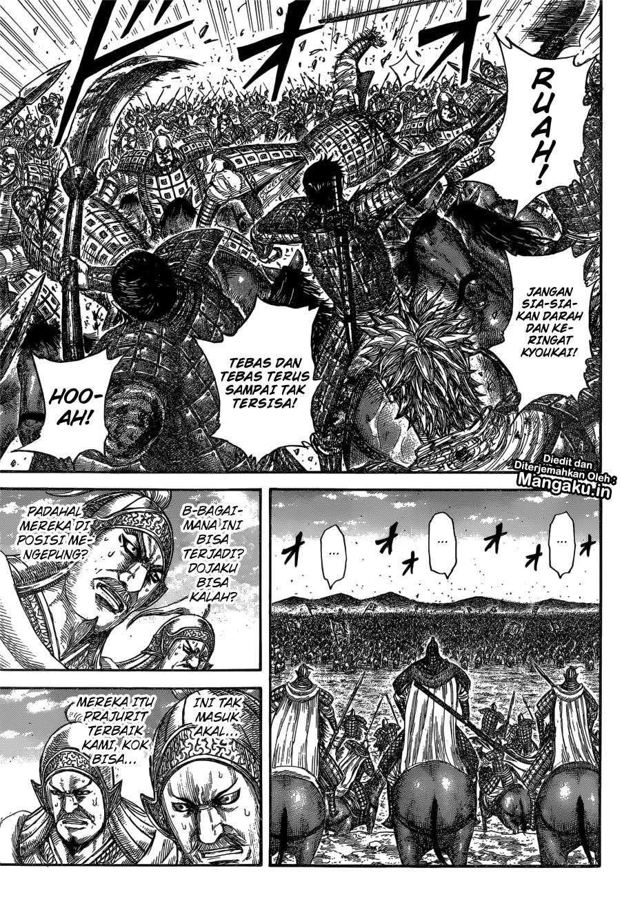Kingdom