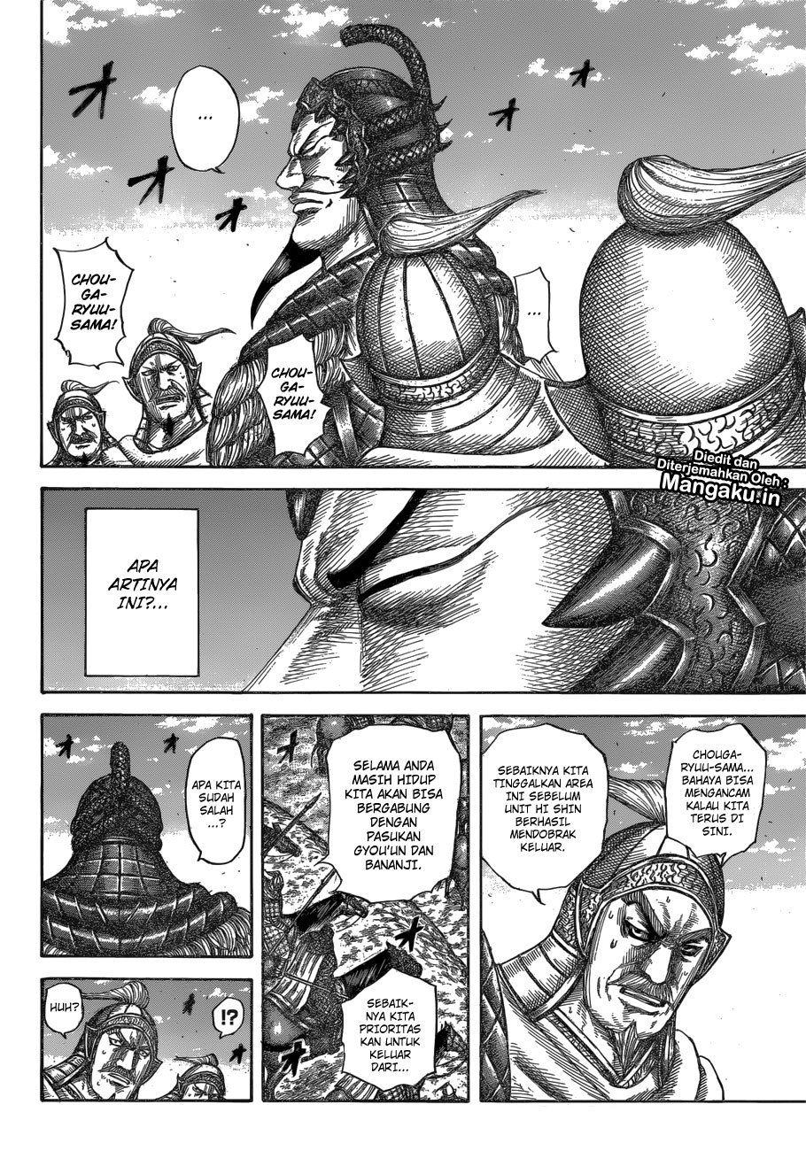 Kingdom