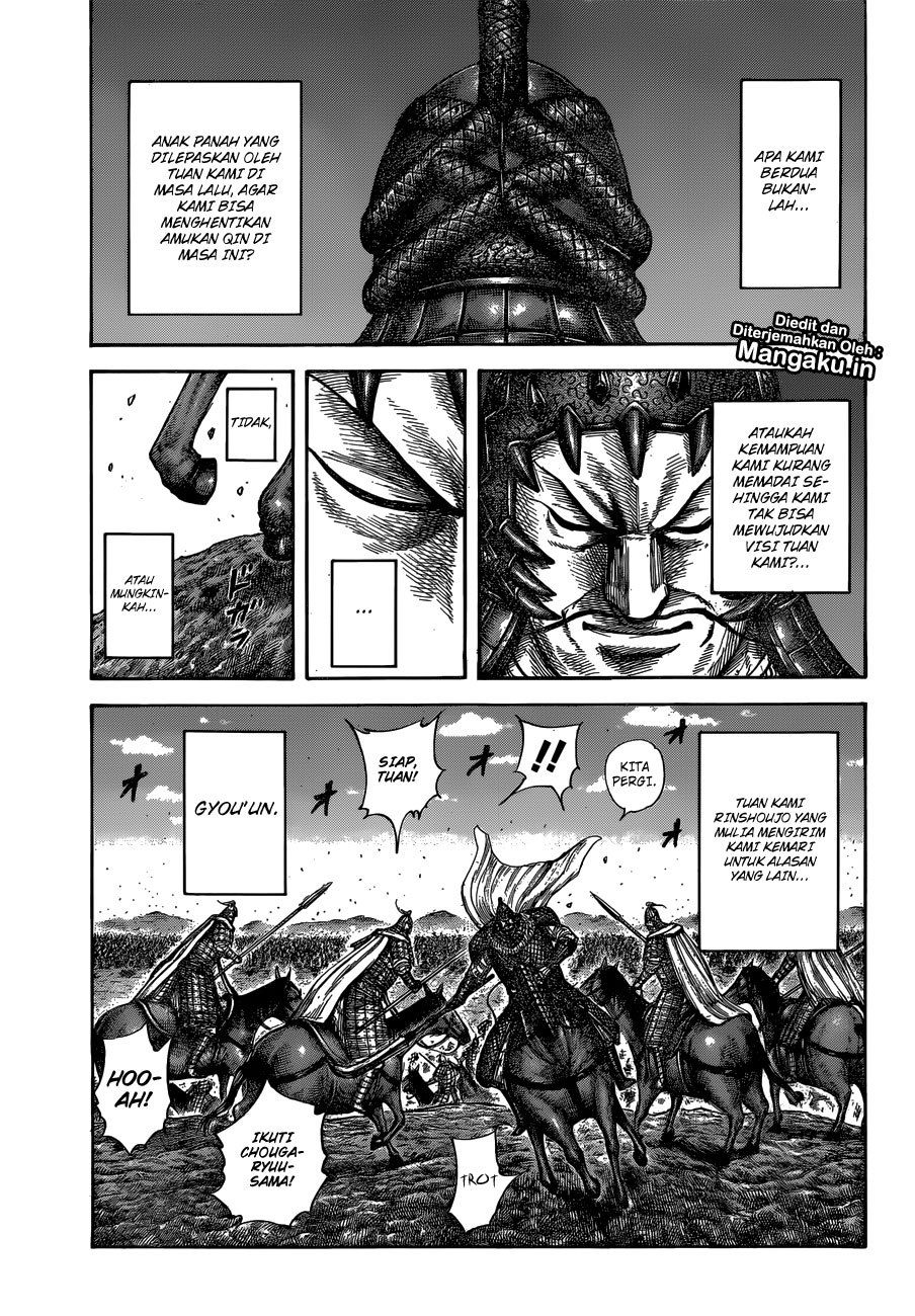 Kingdom