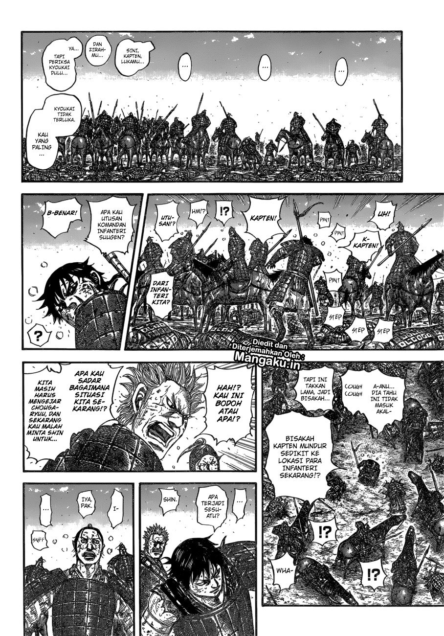 Kingdom