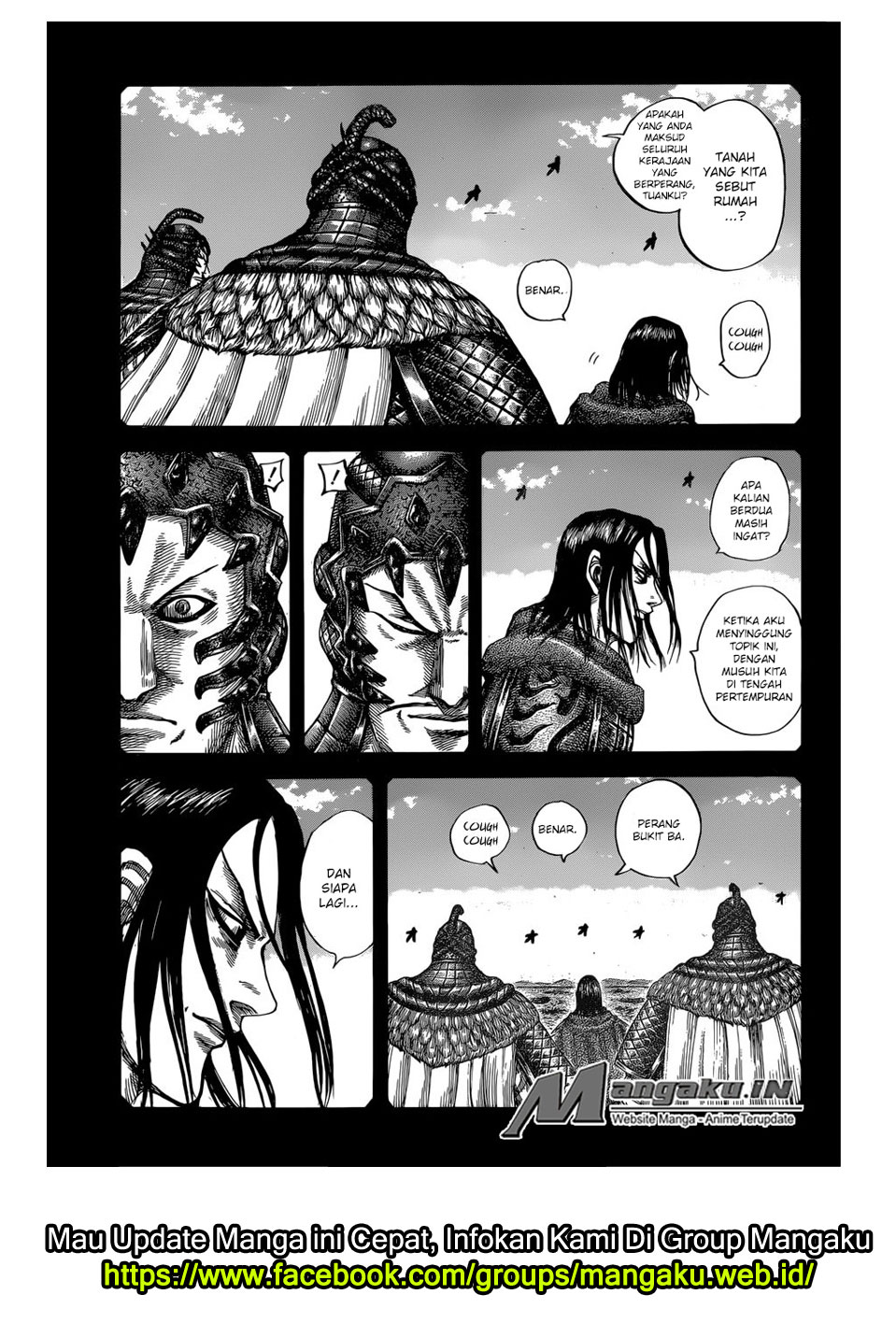Kingdom