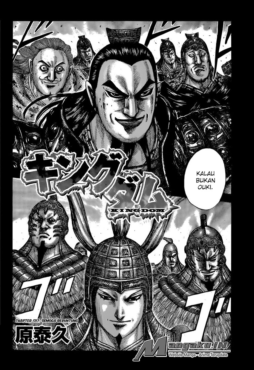 Kingdom