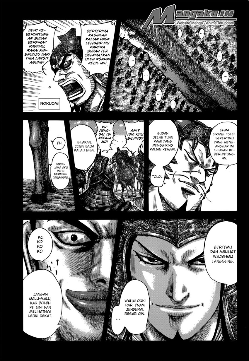 Kingdom