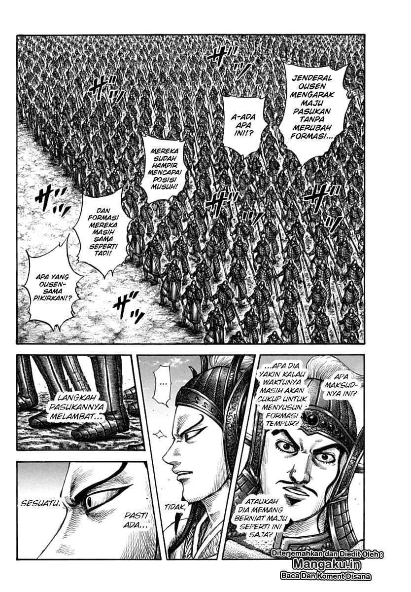 Kingdom
