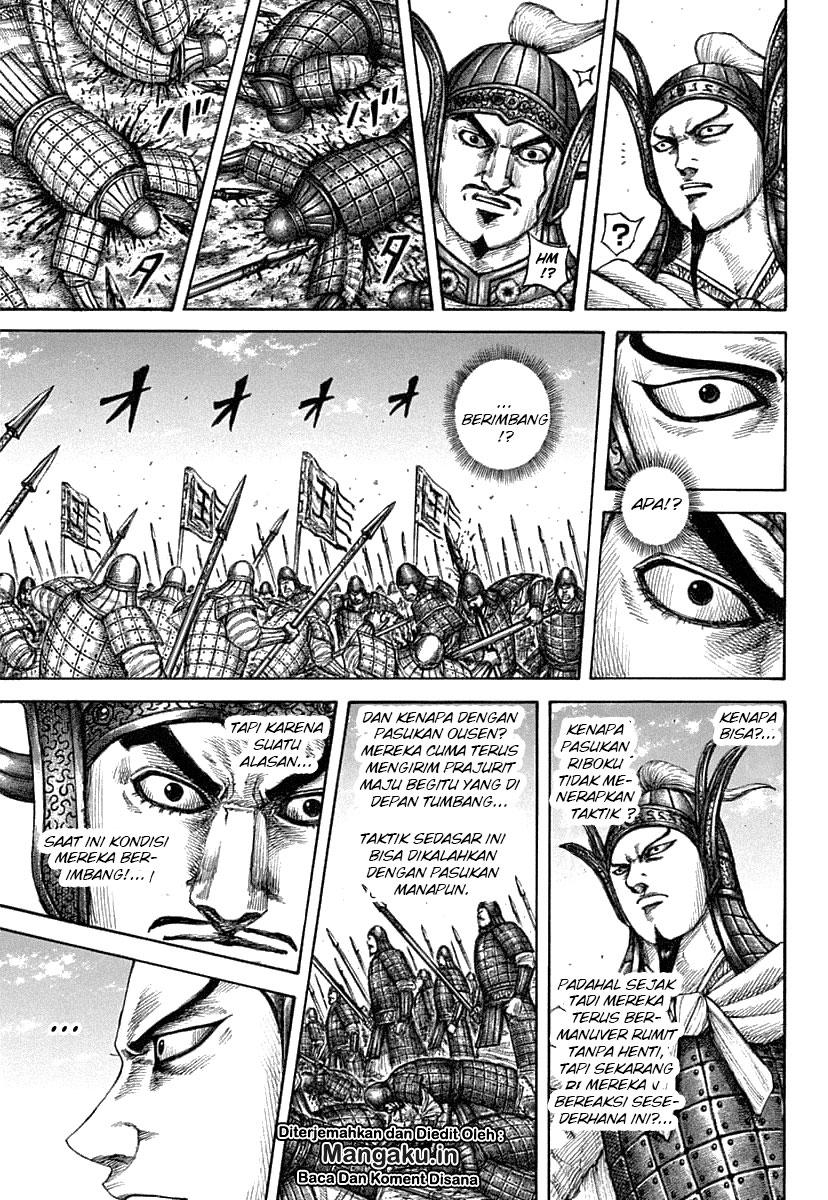 Kingdom
