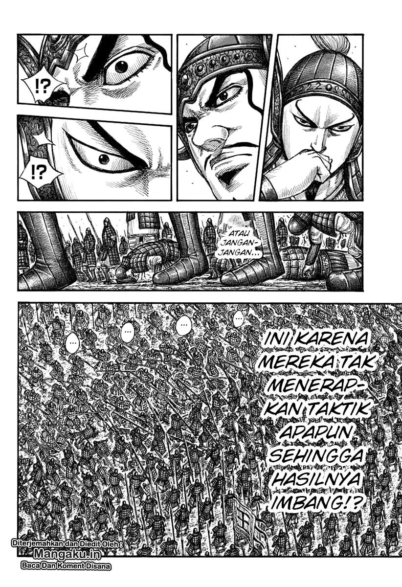 Kingdom