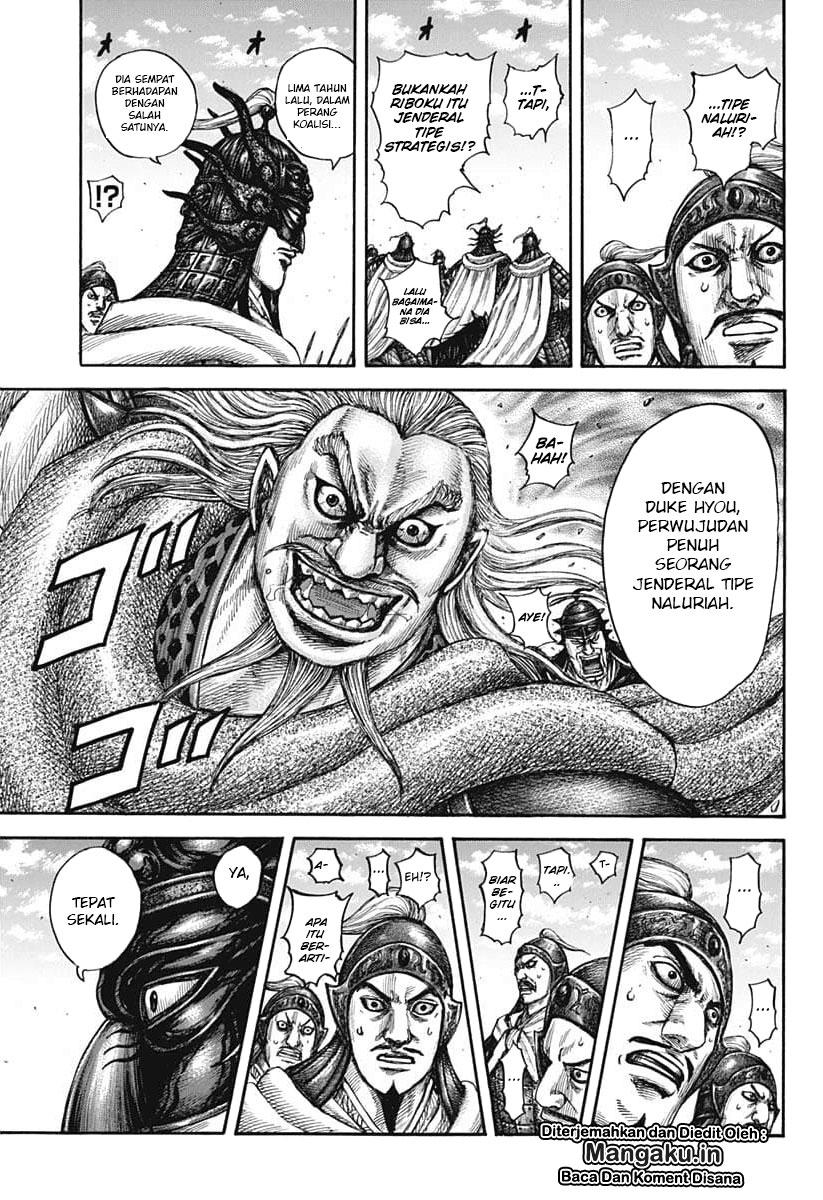 Kingdom