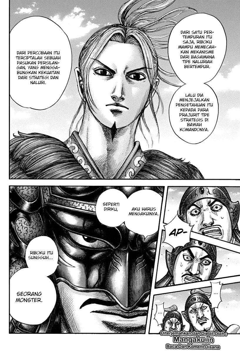 Kingdom