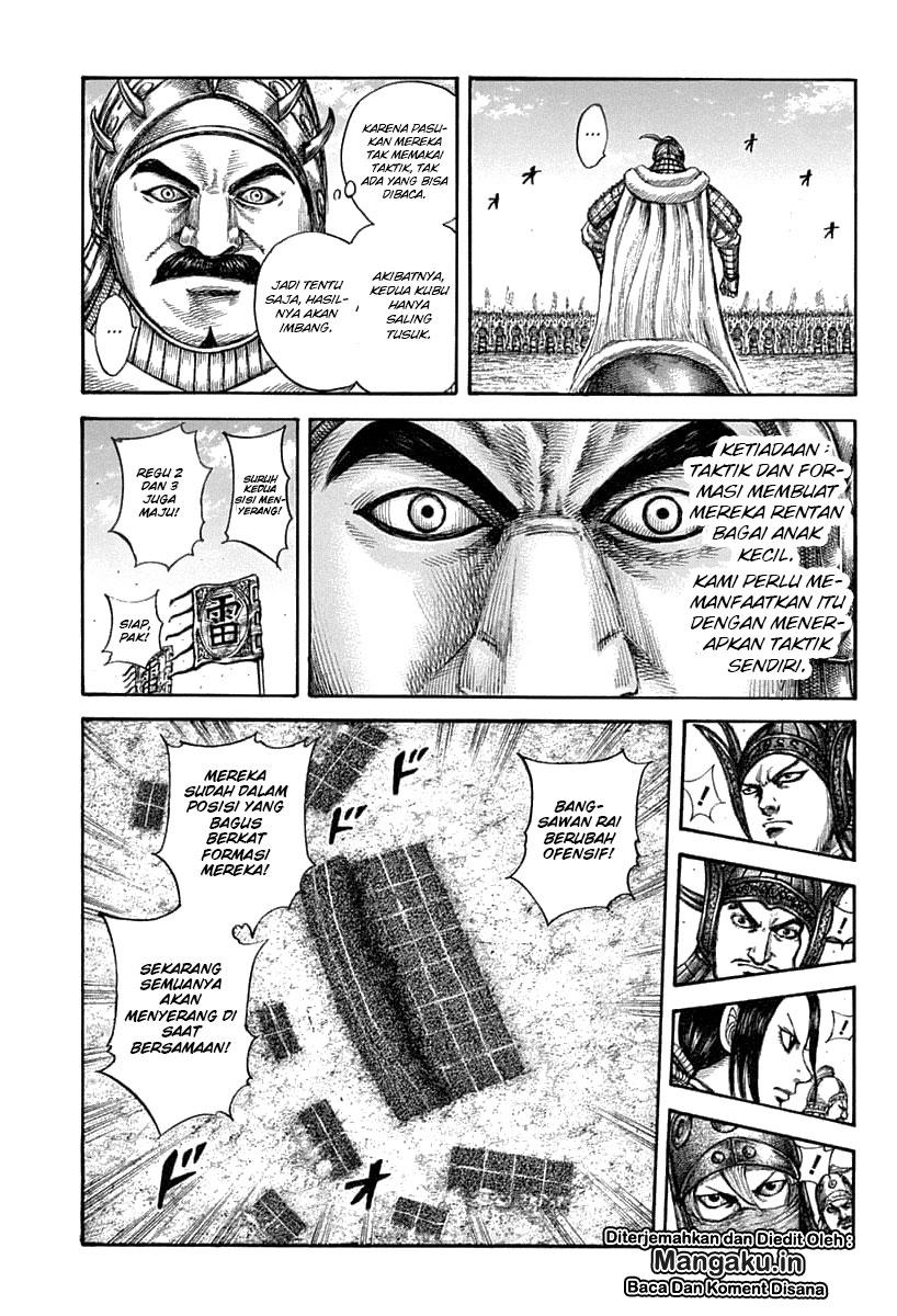 Kingdom