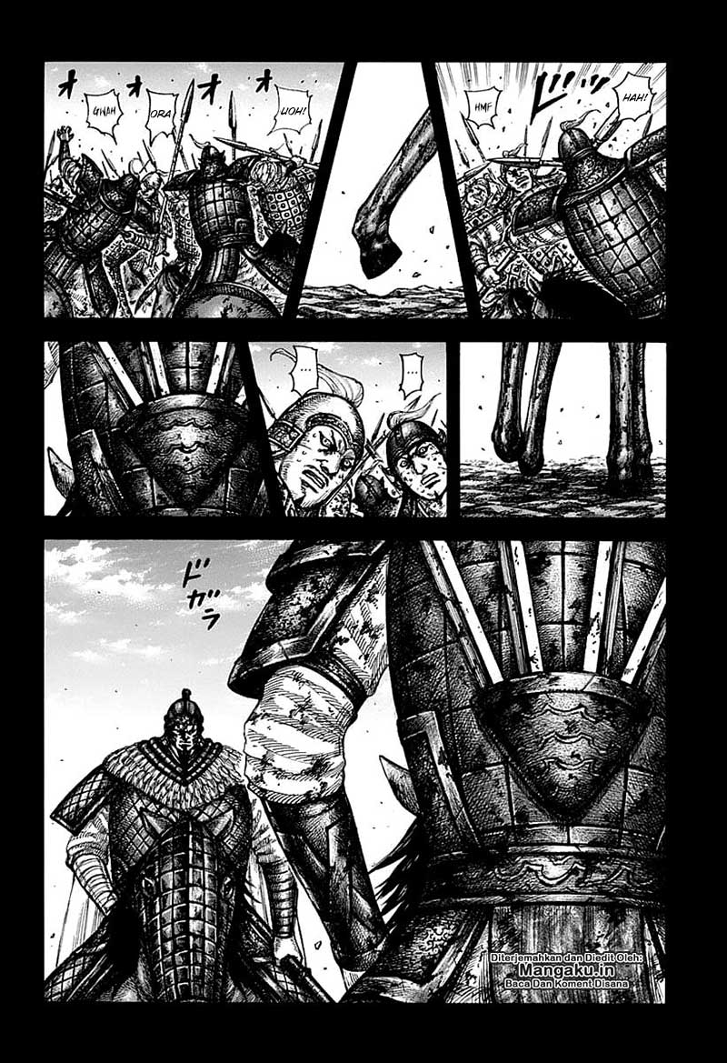 Kingdom