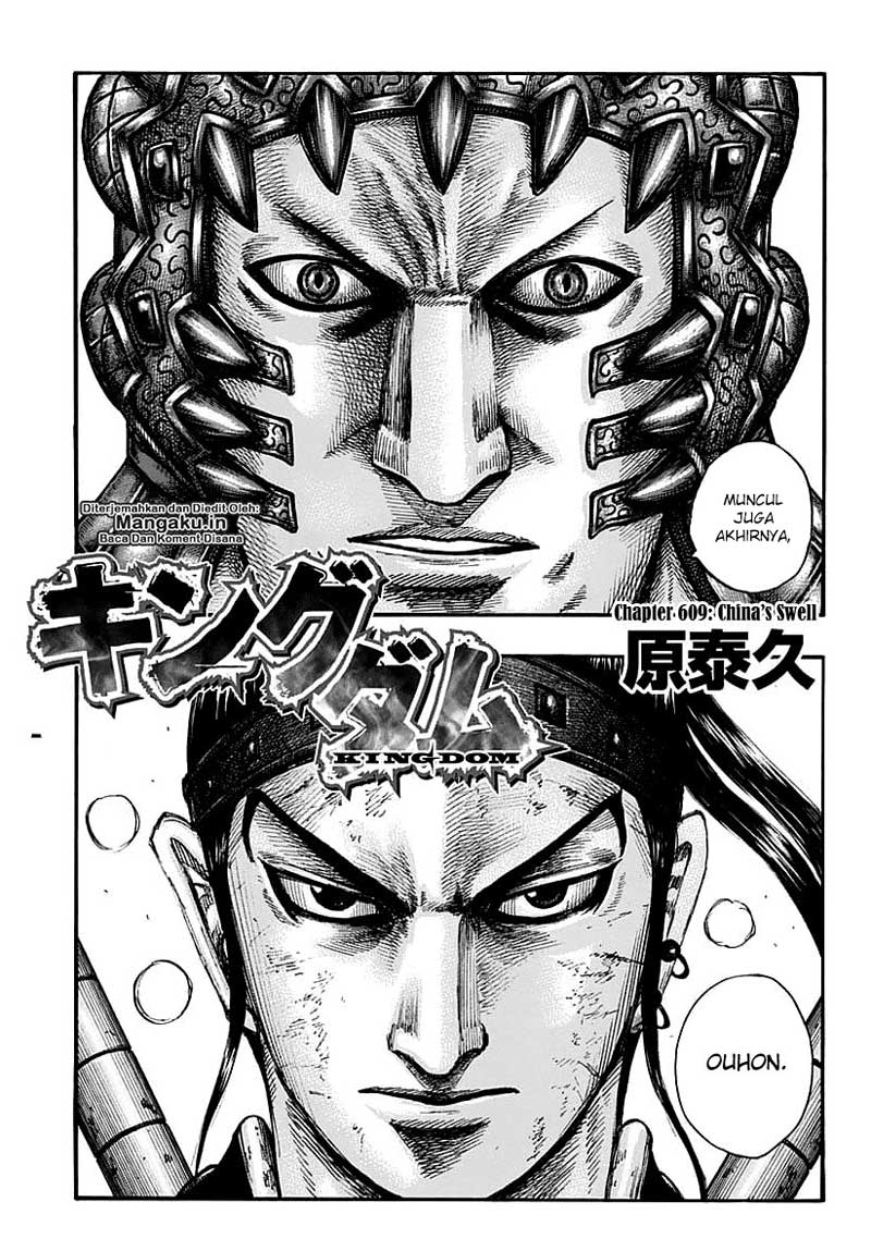 Kingdom